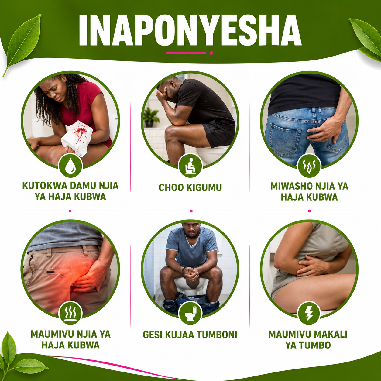 Herbal Hemorrhoids Spray