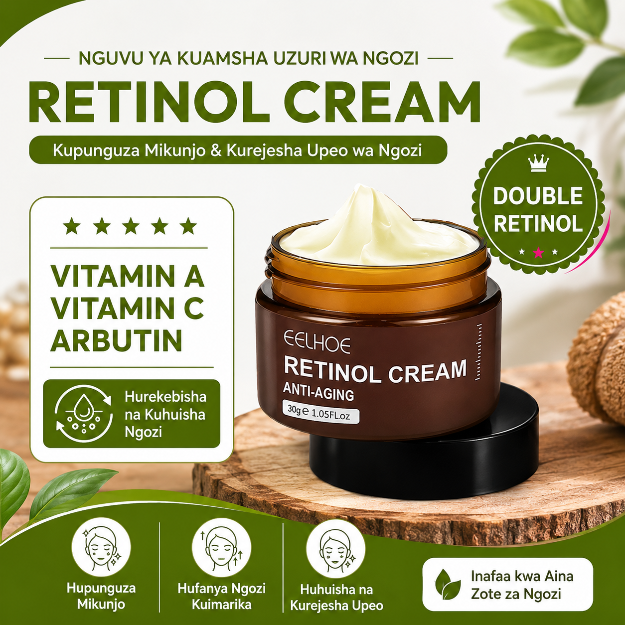 Anti Aging Cream