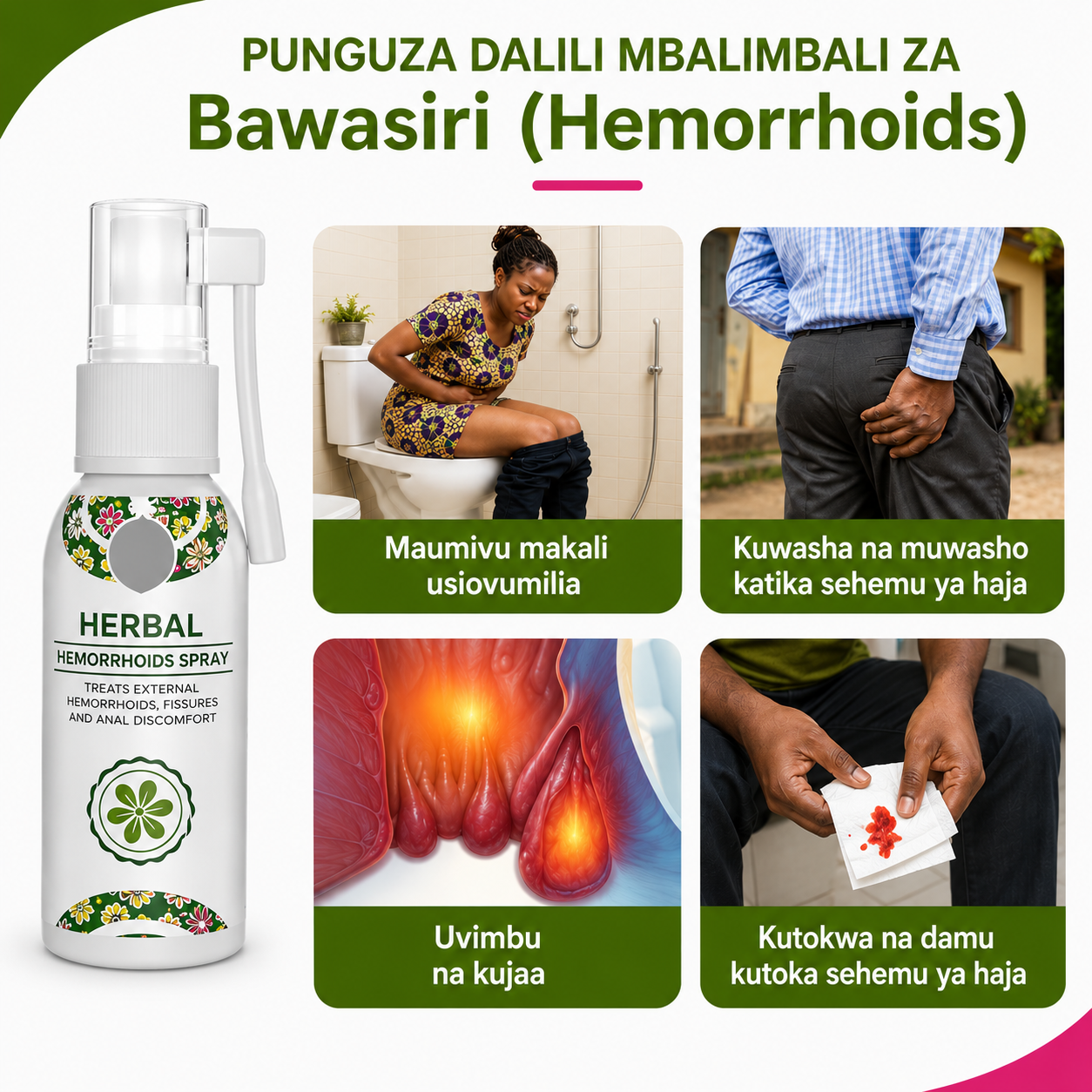 Herbal Hemorrhoids Spray