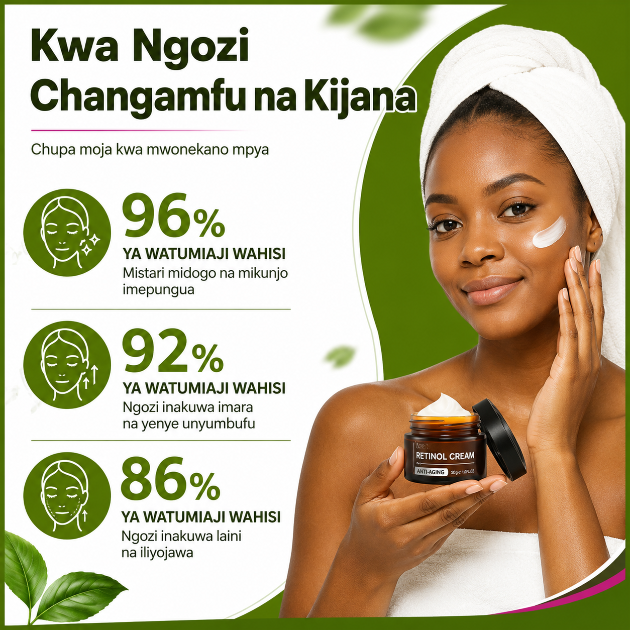 Anti Aging Cream