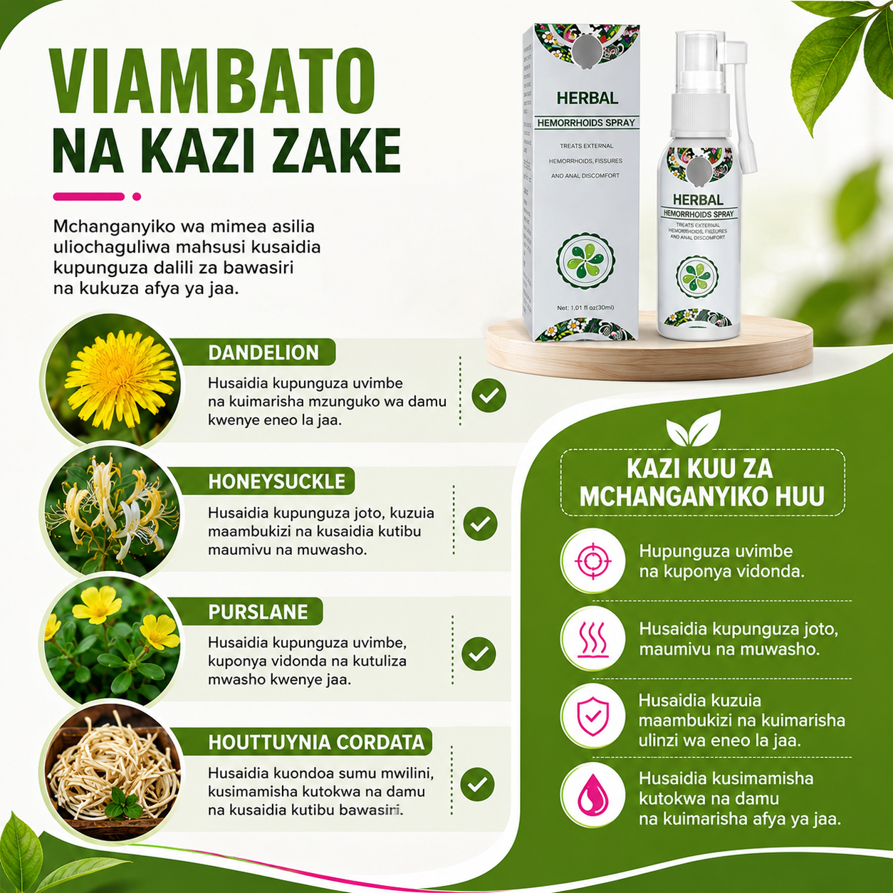Herbal Hemorrhoids Spray
