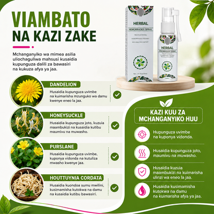 Herbal Hemorrhoids Spray