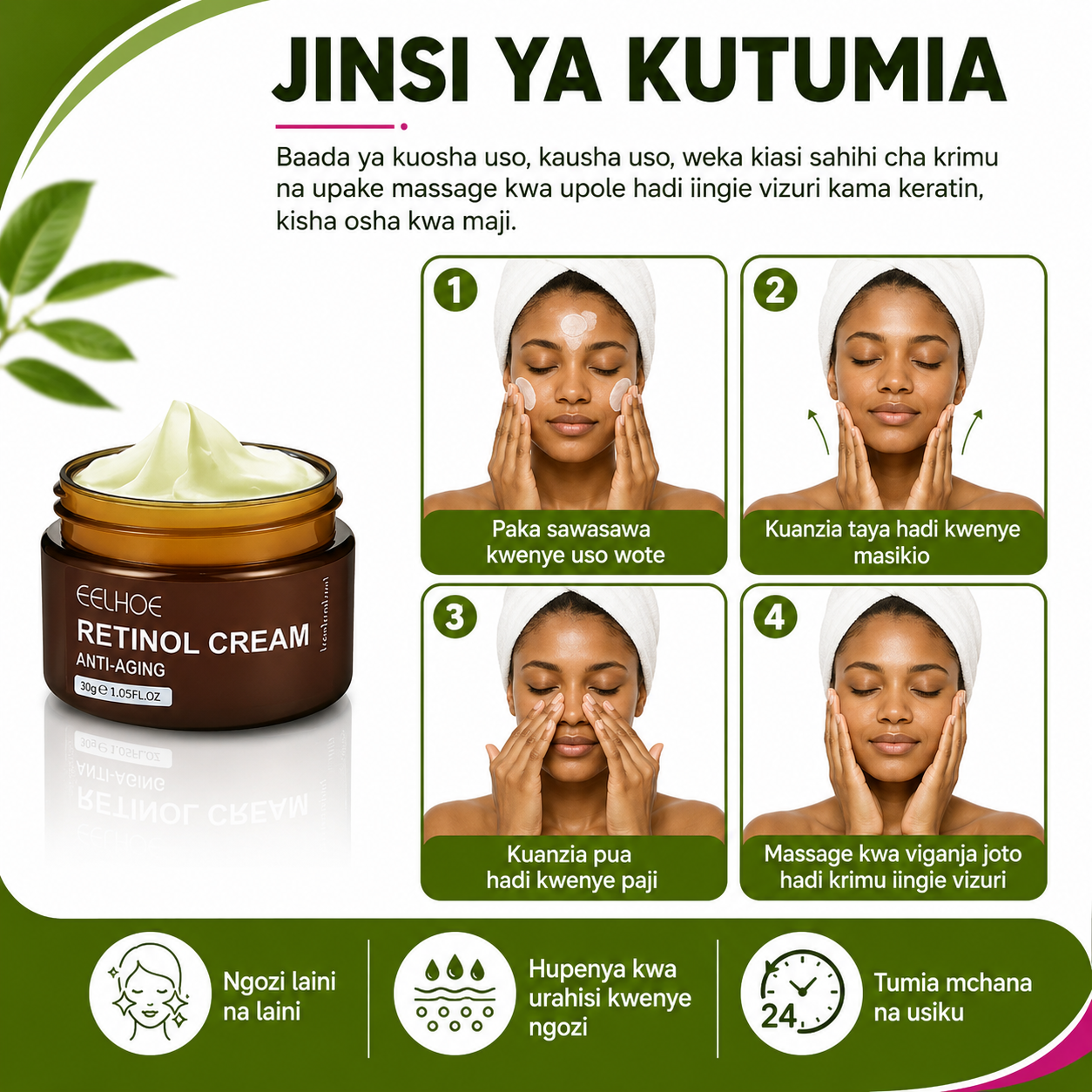 Anti Aging Cream