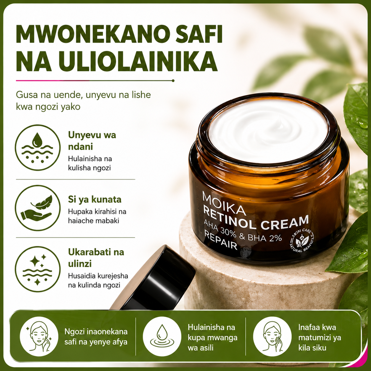 Anti Aging Cream