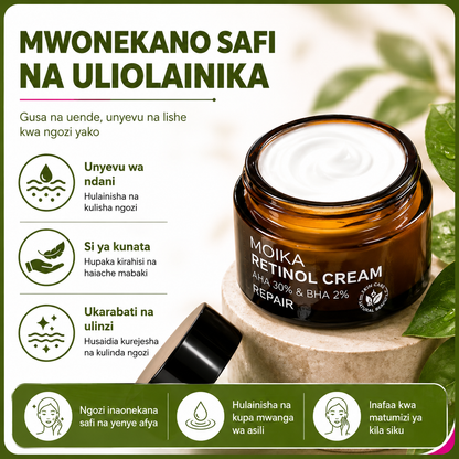 Anti Aging Cream